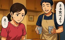 「無理…」体調不良の私を気遣い「夕飯を任せて」と夫→数十分後…完成したパスタに言葉を失ったワケ