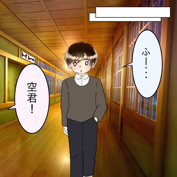 アンティークドールの面の下／土井真希