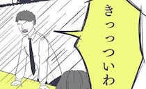 胎児死亡。入院前日、夫と初めてけんかに！声をかけた娘の返答に涙が止まらない＜お空に行ったきみ＞