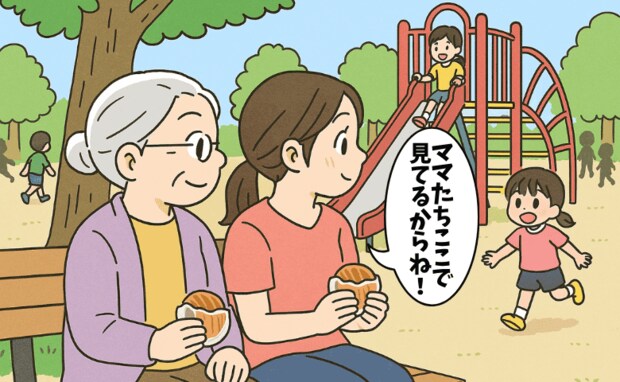 娘「ママがいなかった」え?私は公園のベンチから一歩も動いていないのに…→なぜ、娘たちは迷子に!?