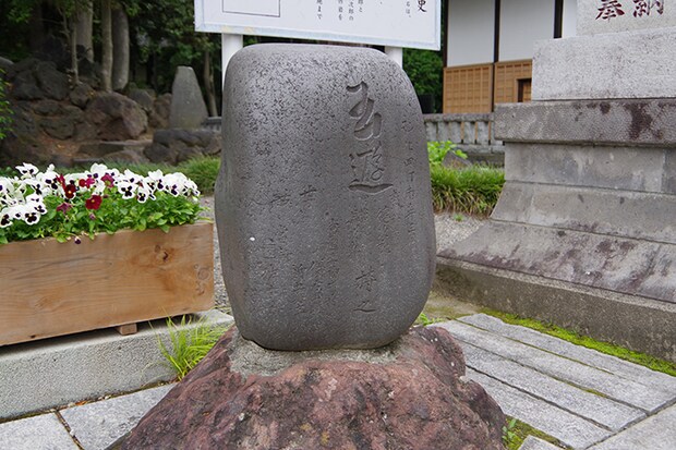 玉村八幡宮