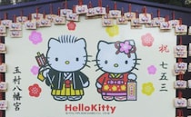 七五三にはキャラクター大絵馬の前で記念撮影！ 玉村八幡宮は授与品も超かわいい♡【群馬県】