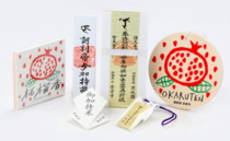 【香川】おかるてんさんって何？ 子宝・安産祈願で有名！かわいいザクロがいっぱいの金倉寺