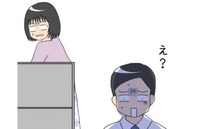 「お友だちのパパは暇なんだ！」息子の発言に絶句→適当な夫にキレた私は…＜口を出す夫・出さない夫＞