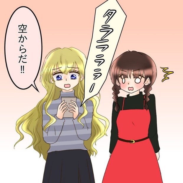 アンティークドールの面の下／土井真希