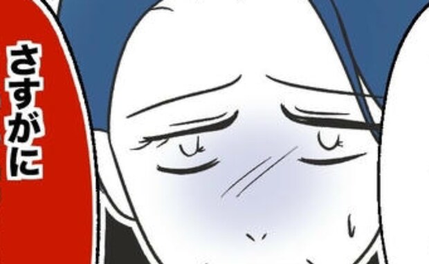 夫「2度とするな！」孫誕生で義父豹変…勝手に娘にチュー？→義母「もし今後…」義父フォローに妻は…