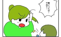 「やめて」弟に髪を引っ張られ喧嘩に！→仲裁した母「お前が悪い」耳を疑う言葉を！まさかの理由とは？