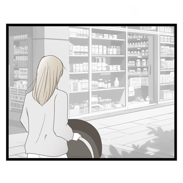 歪んだ愛〜レス夫婦の末路〜／くろねこ