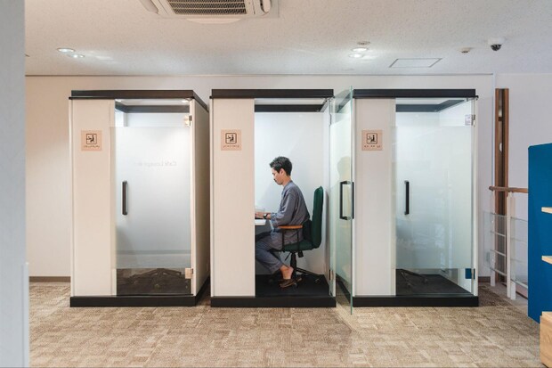 マームガーデンリゾート葉山