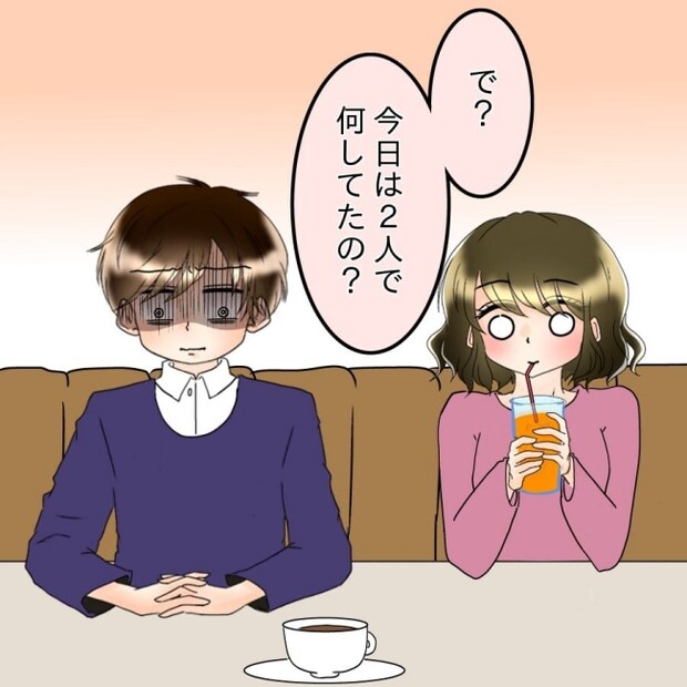 アンティークドールの面の下／土井真希