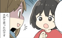 3歳の娘と一緒にデパートのトイレへ。生理中の私を見て娘が発した恥ずかしい言葉とは