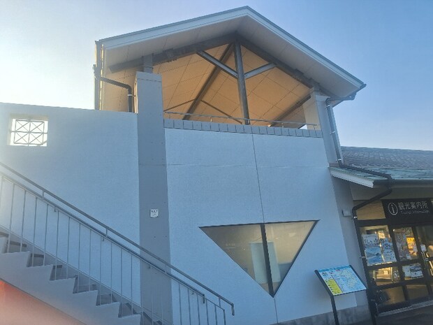 道の駅ひまわり