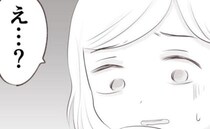 「え？200万が消えてる」出産後、通帳記入するとお金がおろされ…→原因は夫。妻が青ざめた理由は？