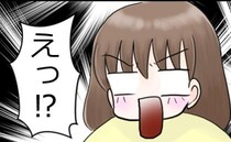 「退園してよかった…」保育園の退園後に発覚した展開に唖然！？＜保育士が一斉退職した話＞