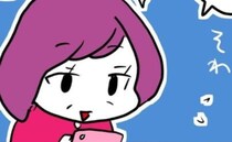 「簡単ね〜」SNSを始めた母親が友との画像を無断アップ→2時間後…いいねに浮かれ驚きの行動を！？