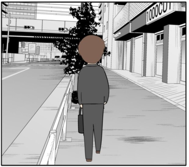 「もう会わない」という取り決めを破り、再び夫を待ち伏せする元カノ #妻は2番目に好き？ 126