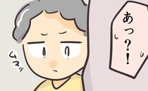 スーパーで花を折ったり菓子箱を勝手に開ける子発見→「保護者は？」ママが聞くと子どもが衝撃の発言を