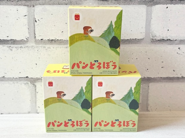 【ハッピーセット】パンどろぼう