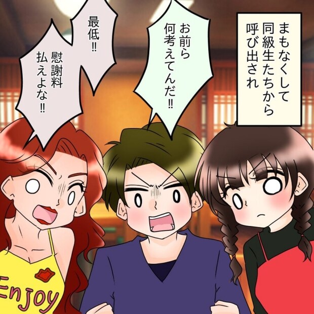 アンティークドールの面の下／土井真希