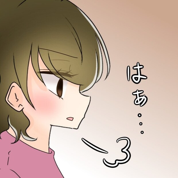 アンティークドールの面の下／土井真希