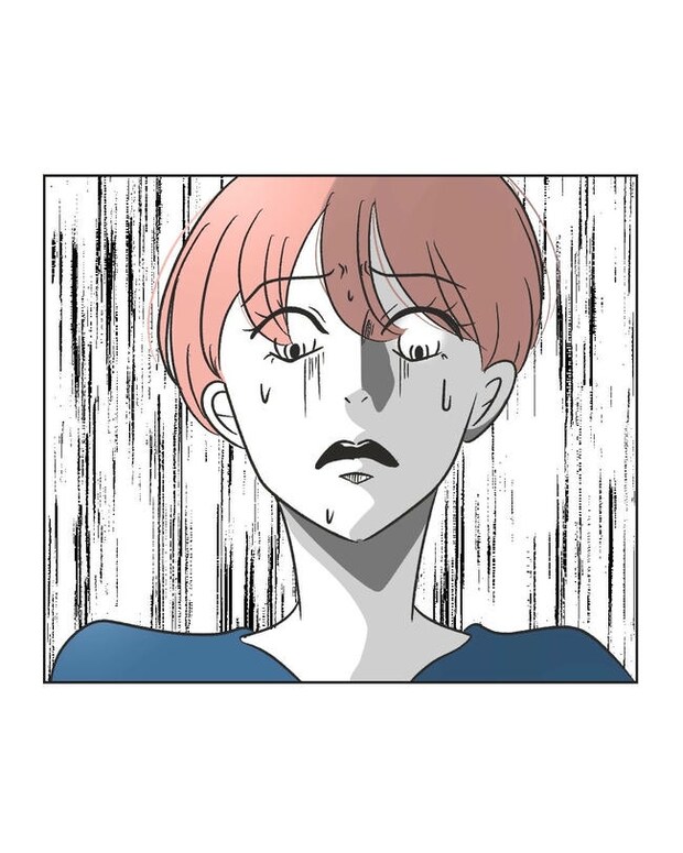 義父へのゾワゾワが止まりません／ミント