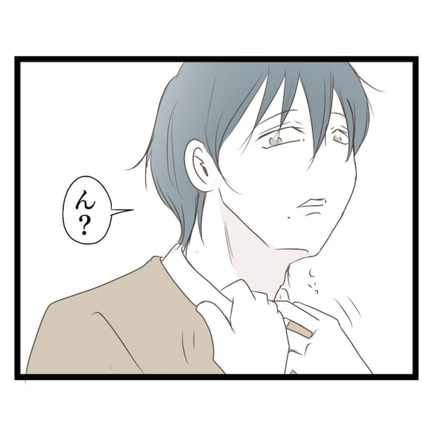 歪んだ愛〜レス夫婦の末路〜/くろねこ