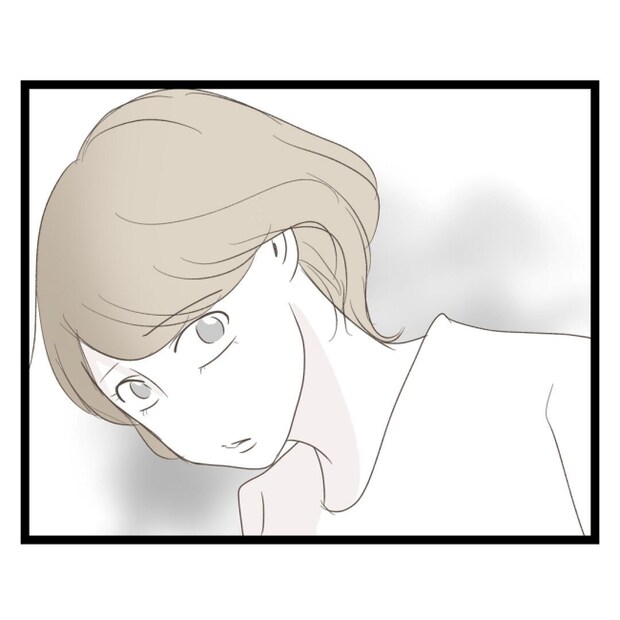 歪んだ愛〜レス夫婦の末路〜/くろねこ