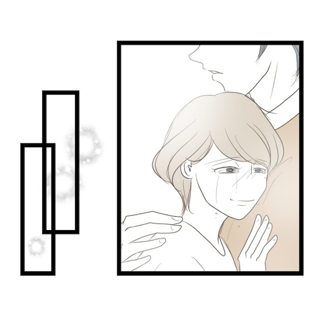 歪んだ愛〜レス夫婦の末路〜/くろねこ