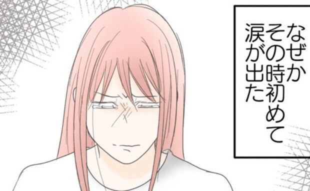 「もっと早く気づけていたら…」診断で明らかになった息子の姿にこみ上げる涙→母が感じた後悔と希望