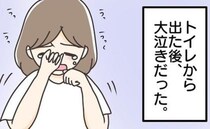 ＜長女は繊細さん＞登校前に「おなか痛くなってきた…」小学校に入学して2週間、娘の様子に変化が！？