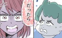 筋肉のために「作り直して！」夫の要求がエスカレート→怒り爆発！ついに私は＜筋トレに沼りすぎる夫＞