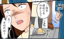 「何を揉めてるのかしら？」助けが来た？と思いきや…→信じていた人物の冷酷な裏切りが判明して絶句！