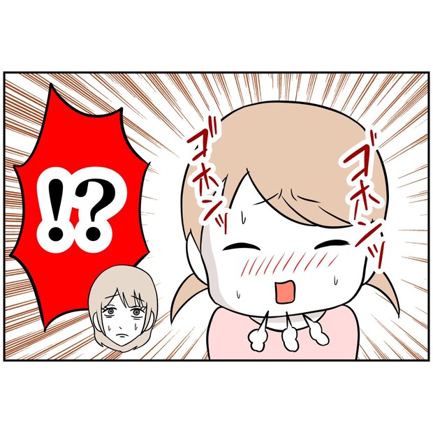 よういち/趣味優先夫