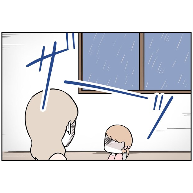 よういち/趣味優先夫