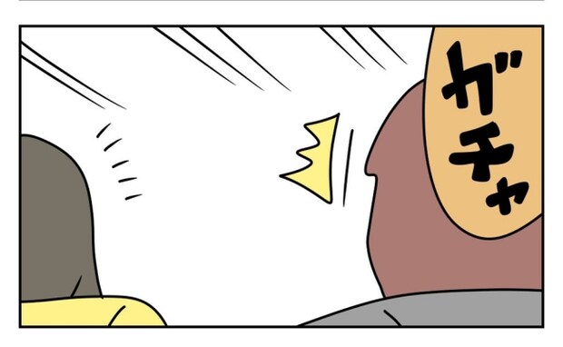 家計を夜の店に使いこむ夫／じむ