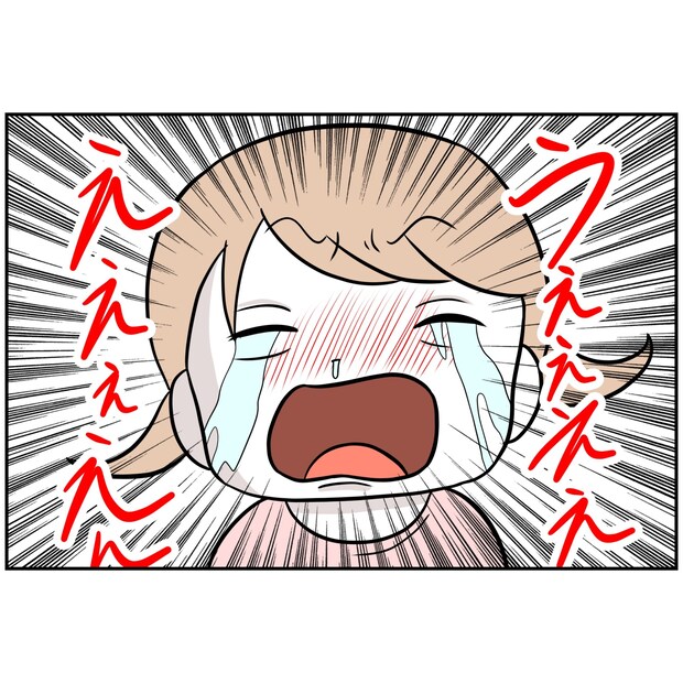 よういち／趣味優先夫