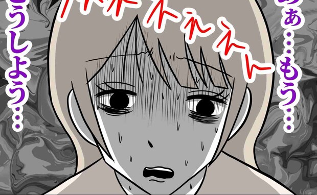 娘発熱で病院で2時間待ち！娘号泣で妻絶望→「母親なら…」男性の言葉で空気一変…妻が出ていったワケ