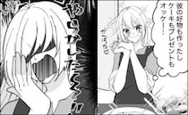 彼の誕生日にサプライズを決行！でも帰ってこない彼…一体、なぜ？痛恨のミスが発覚！？