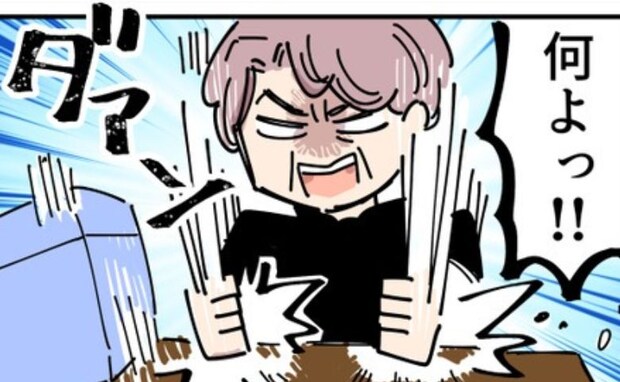 「何よっ！」愛する息子にはわが子からのキスで…義母が思い描く理想の家庭とは？＜義母の過干渉問題＞