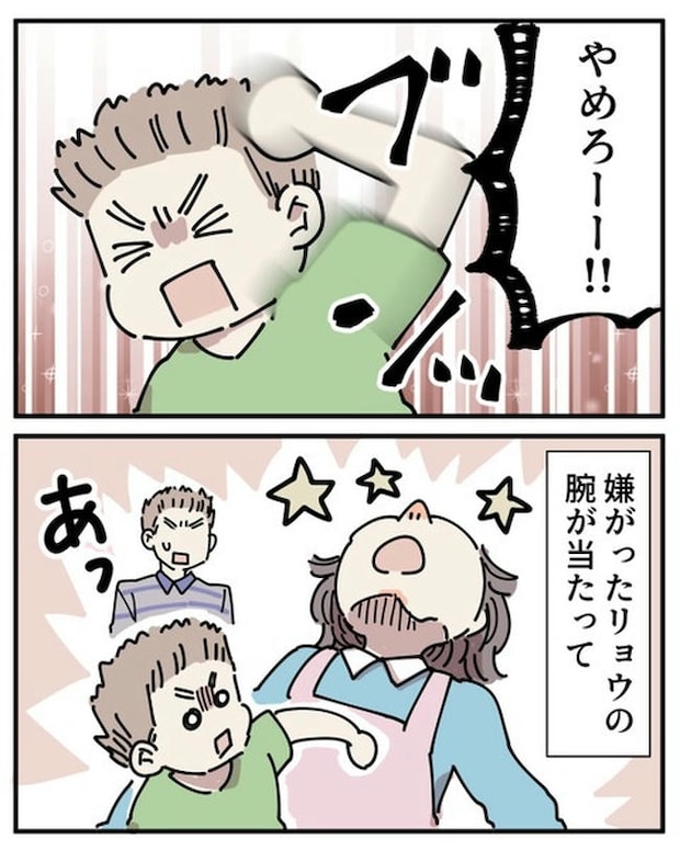 義母の過干渉問題／あさのゆきこ