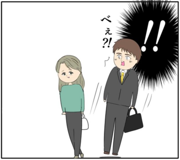 「待って」元カノに待ち伏せされた夫。気持ちが揺らぐも妻の顔が思い浮かび #妻は2番目に好き？ 127