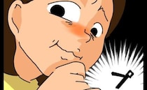 「プッ…！」人を馬鹿にするような笑みを浮かべるママ友→ありえない理由とは！？＜無神経なママ友＞