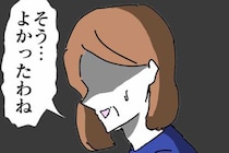 「順調！」新居が決まりご機嫌のパパ→バイト先の客足が激減！？原因はまさかの…＜シングルファザー＞