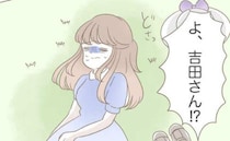 「汚くてムリ」倒れるママまで…衝撃のBBQ大会！汚ママに周囲がドン引き！＜自然派志向の汚ママ＞