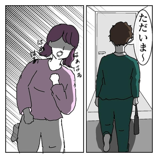 不倫はバレなきゃ不倫じゃない/虹丸