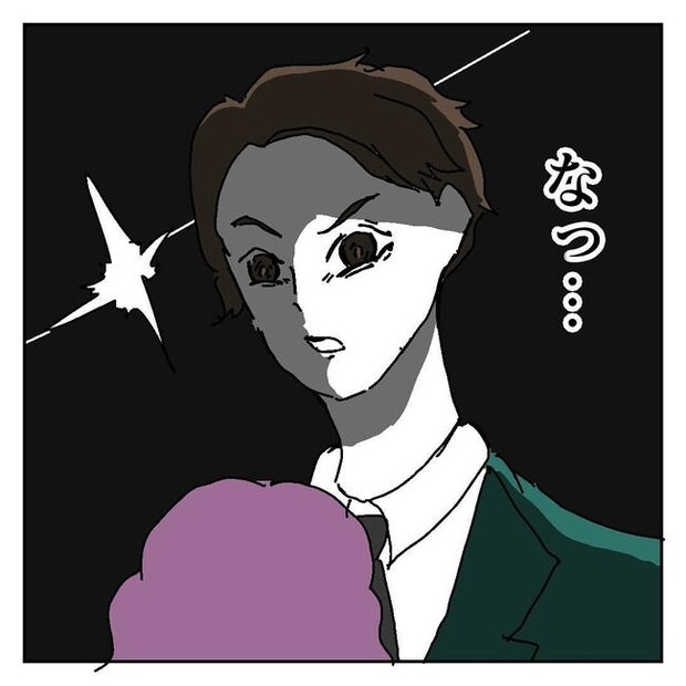 不倫はバレなきゃ不倫じゃない/虹丸