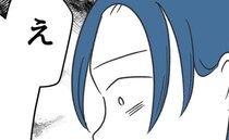 ママ「マウントママにやられた」同情票のためSNSに投稿→「あなたが最低」まさかの反撃に焦るママは