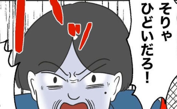 孫の傷をなめて、家族から責められた義父が友人に相談→友人「悪いのは向こう」激怒の驚きの理由とは？
