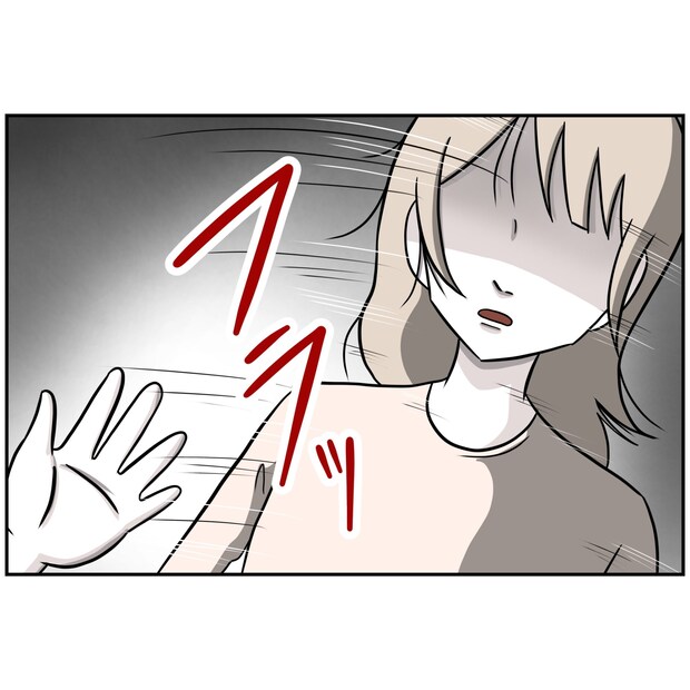 よういち/趣味優先夫