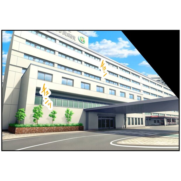 よういち/趣味優先夫